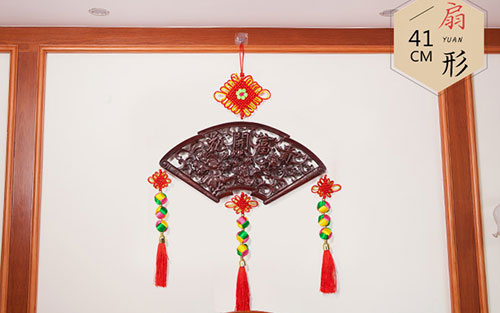 南山中国结挂件实木客厅玄关壁挂装饰品种类大全